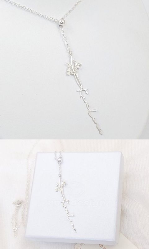 Srebrny naszyjniki z Imieniem kwiat zodiaku